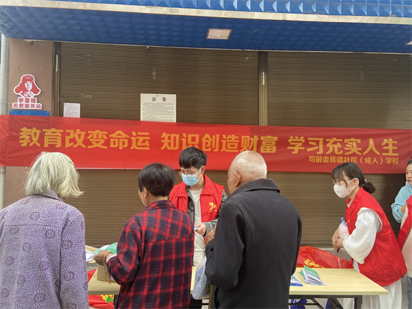 微信圖片_20220523172252.jpg