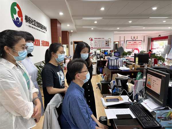 參加北侖區(qū)終身教育線上培訓(xùn)會.jpg