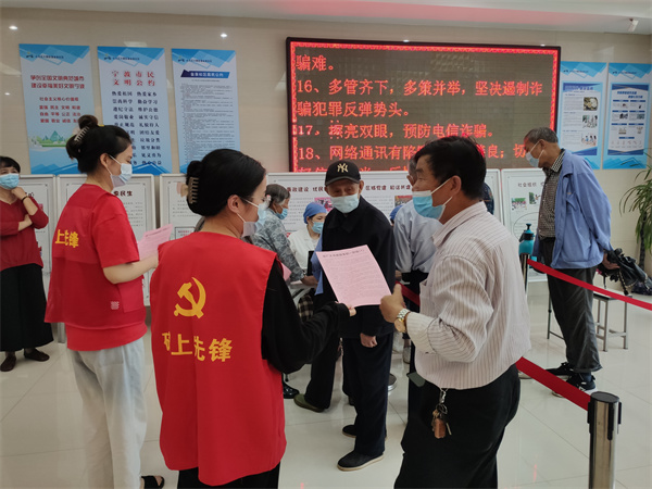 “守好養(yǎng)老錢，安心過晚年”金泉社區(qū)開展老年防詐騙宣傳工作 (2).jpg