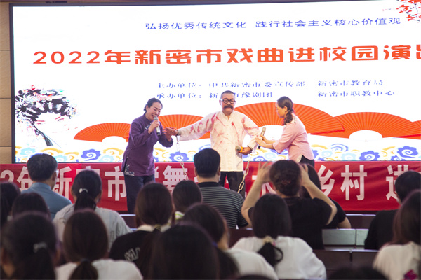微信圖片_20220614090959.jpg