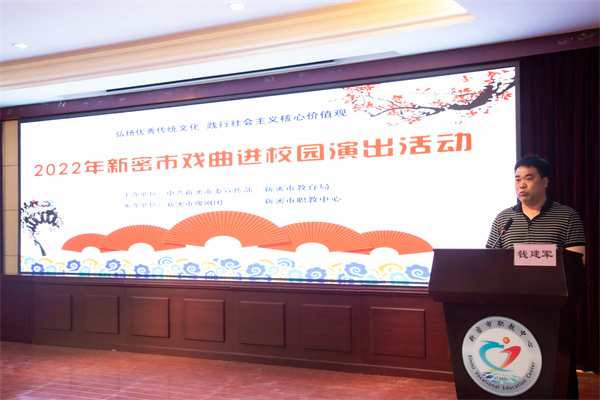 微信圖片_20220614091057.jpg