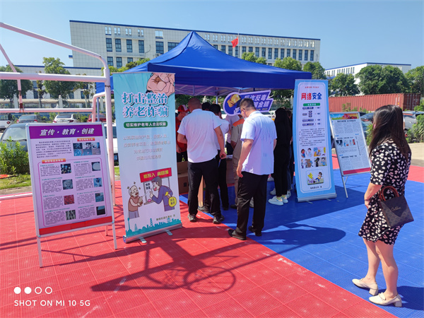 北侖區(qū)春曉：走進“平安宣傳月”，開展平安宣傳活動.jpg