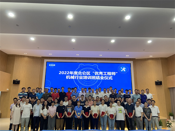 北侖區(qū)春曉街道春曉湖工業(yè)社區(qū)港城工業(yè)社區(qū)學(xué)院開課了.jpg