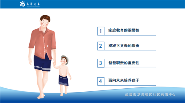 圖片46.png