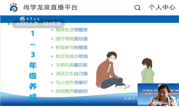 圖片48.png