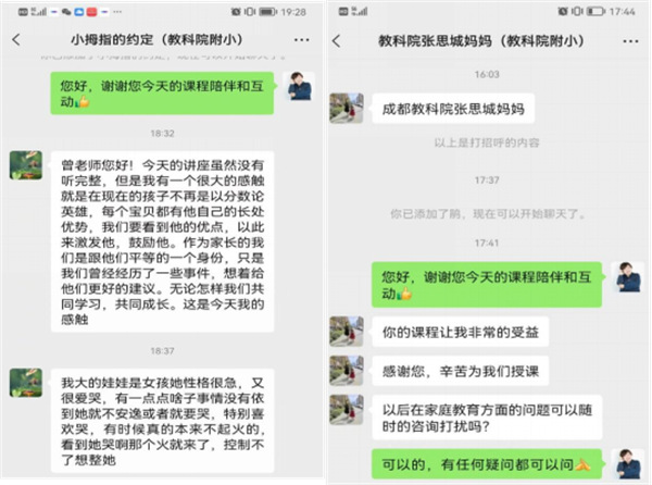 圖片49.png