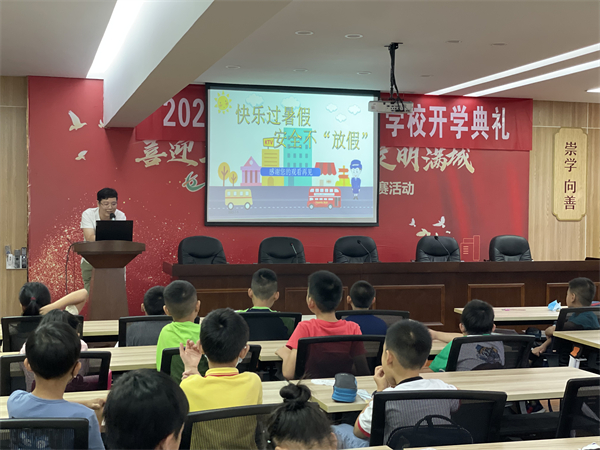 微信圖片_20220705164500.jpg
