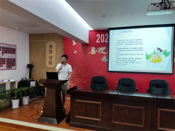 微信圖片_20220705164633.jpg