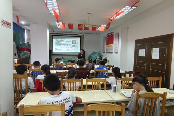 IMG_20220801_084649_副本.jpg