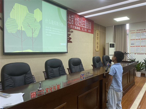 微信圖片_202208061604291.jpg