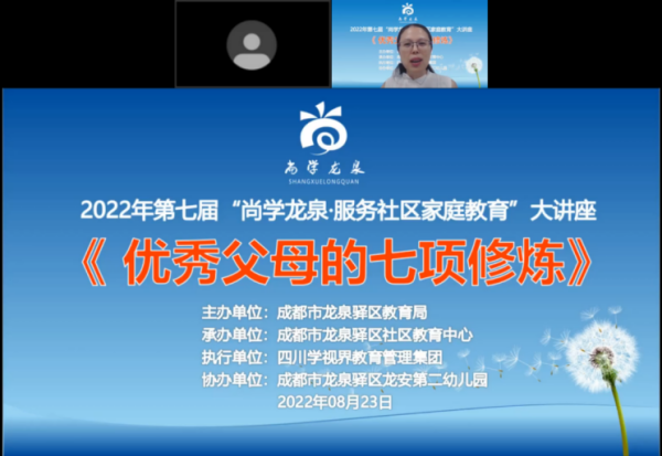 圖片 1.png