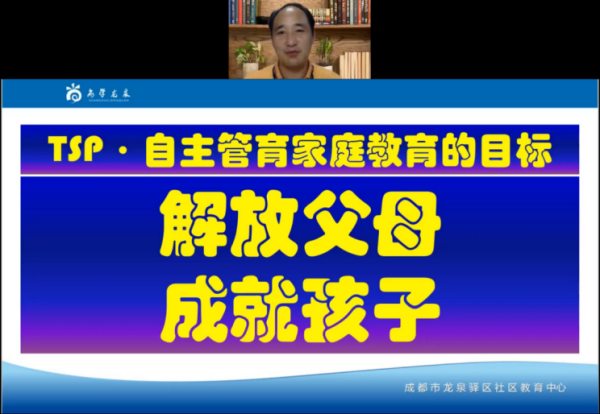 圖片 2.png