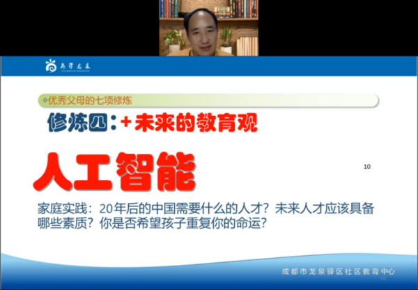 圖片 3.png