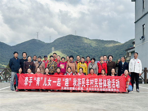 微信圖片_20221013181904.jpg