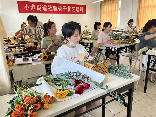 花藝培訓(xùn).jpg