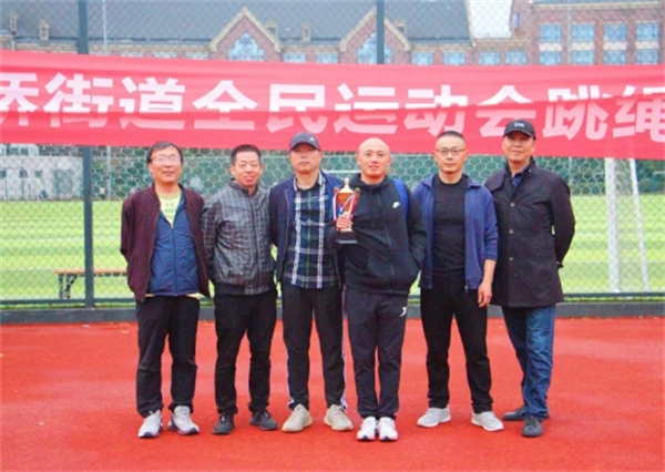 柴橋成校：全民健身“繩”彩飛揚(yáng).jpg