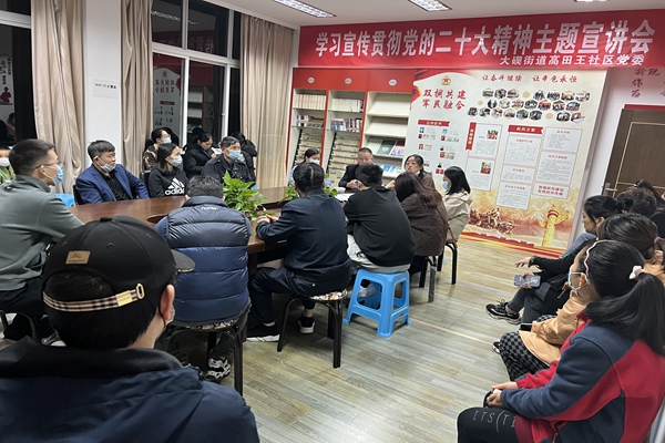 微信圖片_20221109145046_副本.jpg