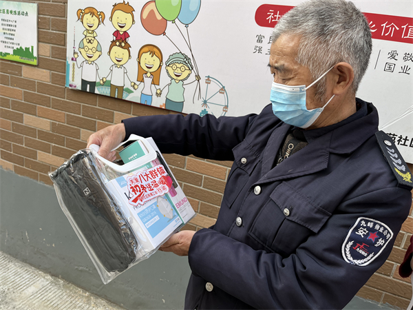 “娘家人”送溫暖，暖了“疫”線“守門人” (1).jpg