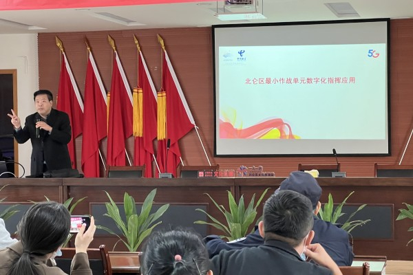 橫楊社區(qū)：激發(fā)為民服務(wù)活力 開(kāi)展微網(wǎng)格培訓(xùn) (2).jpg