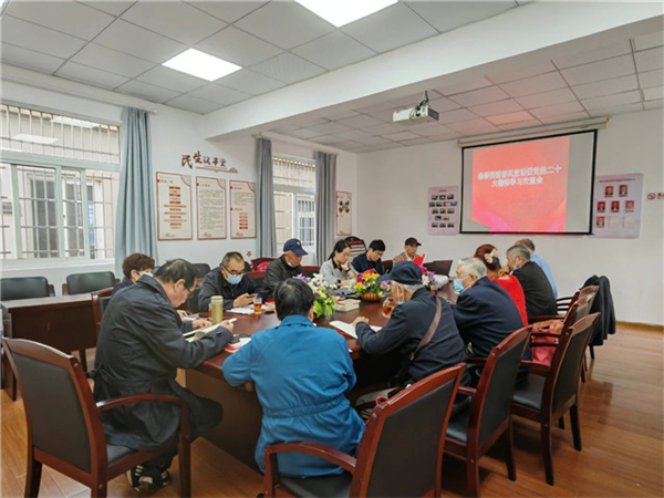 柴橋街道掀起學(xué)習(xí)宣傳貫徹黨的二十大精神熱潮3_副本.jpg