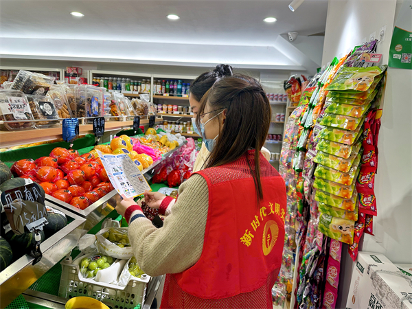 戚家山成校：開展反邪教宣傳，提高群眾“免疫力”-1.JPG