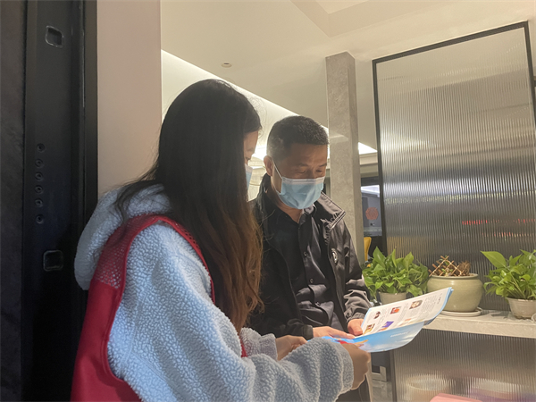 戚家山成校：開展反邪教宣傳，提高群眾“免疫力”-2.JPG