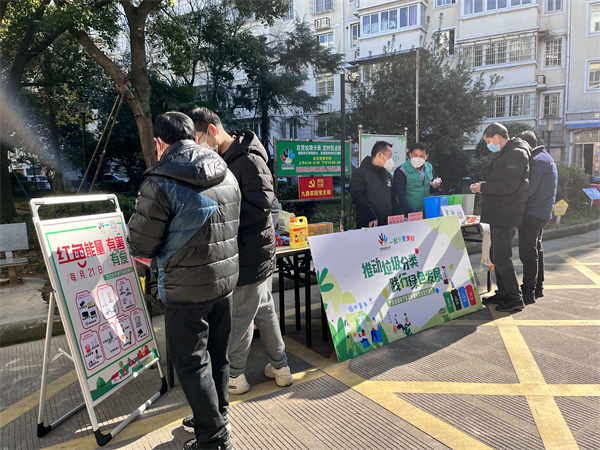 微信圖片_202212271009371.jpg