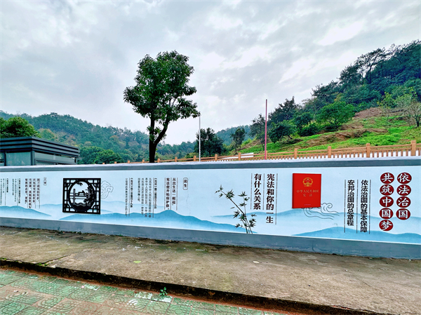 戚家山成校：打造法治文化公園，推進普法陣地建設(shè)-2.JPG