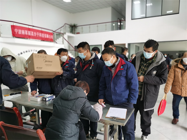 戚家山成校：多彩活動喜迎新春-7.jpg