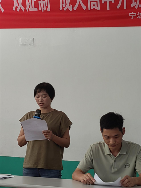 圖片4.png