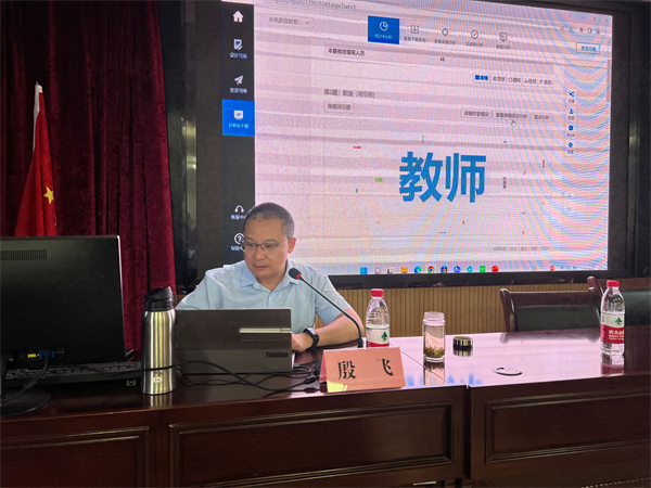 家庭教育培訓(xùn)4.jpg