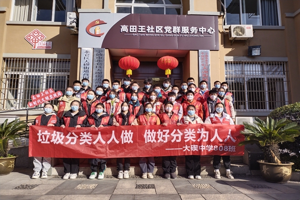 IMG_20230131_091146_副本.jpg