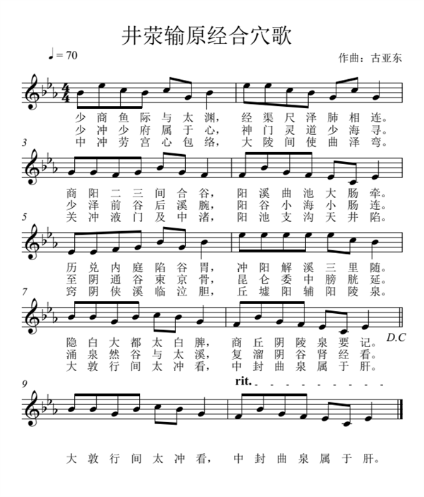 圖片18.png