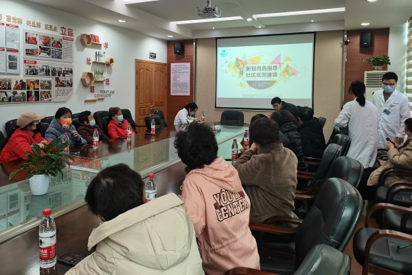 開展新冠用藥及俯臥通氣法的巡回講座.jpg
