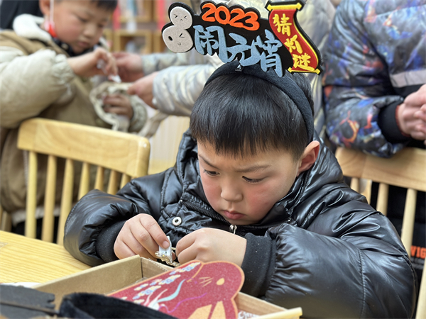 萌兔鬧元宵，精彩迎亞運(yùn) (4).jpg