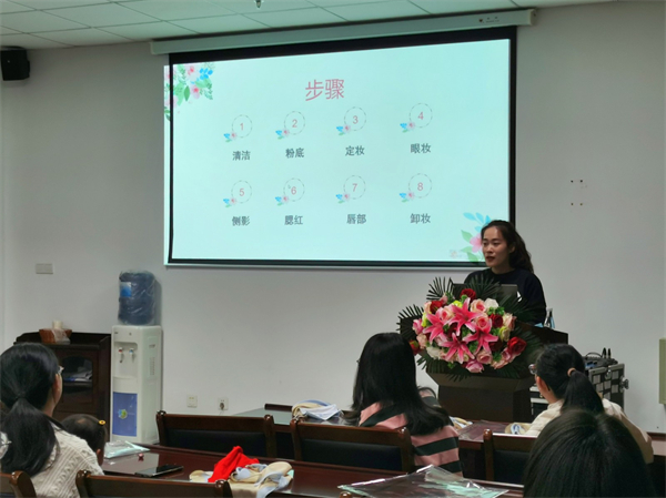化妝培訓(xùn)1.jpg