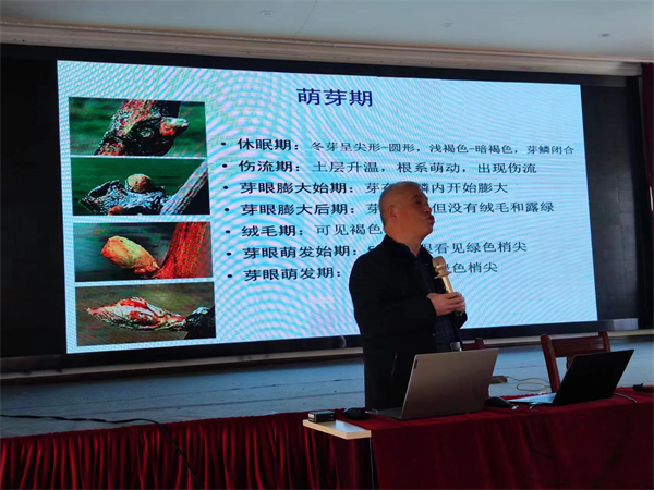 余姚臨山葡萄培訓(xùn)1.jpg