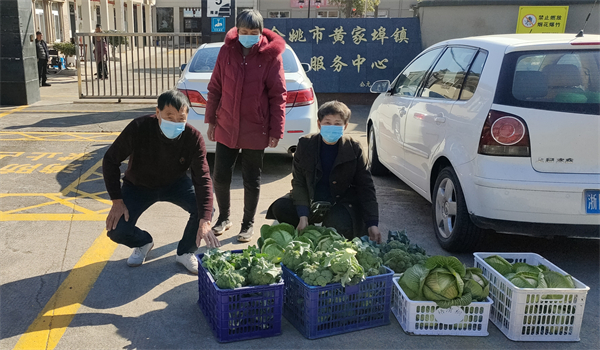 微信圖片_202302280957287.jpg