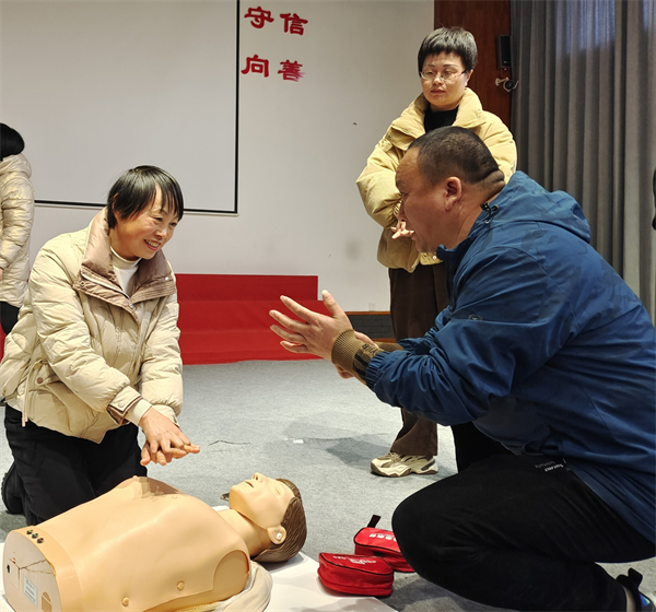 IMG_20230223_111013_看圖王.jpg