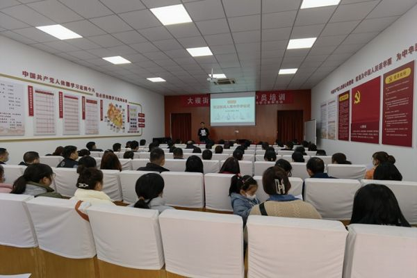 大竄成校舉辦2023年“雙證制“成人高中春季班開學(xué)典禮  (1).jpg