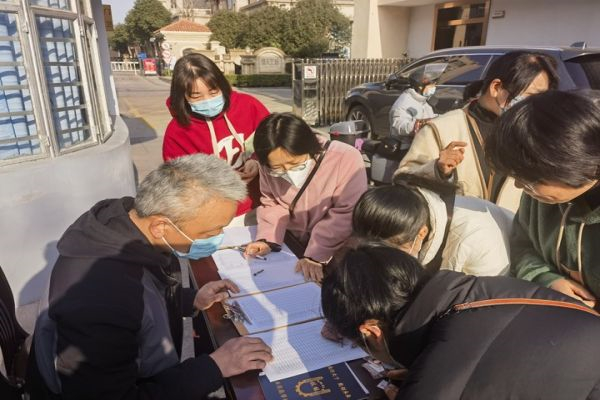 大竄成校舉辦2023年“雙證制“成人高中春季班開學(xué)典禮  (2).jpg