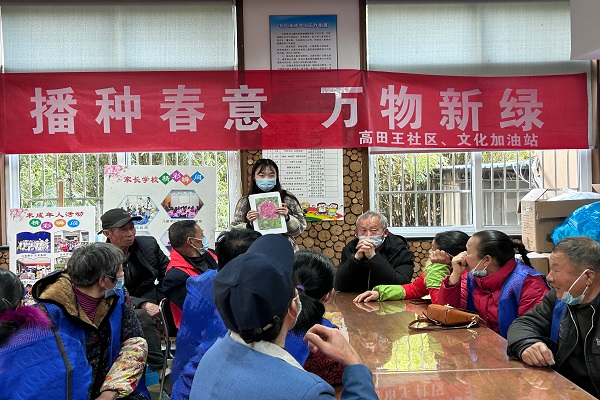 微信圖片_20230307100139.jpg