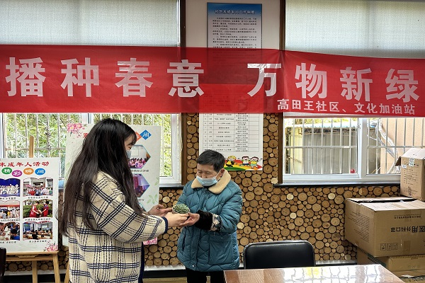 微信圖片_20230307100145.jpg