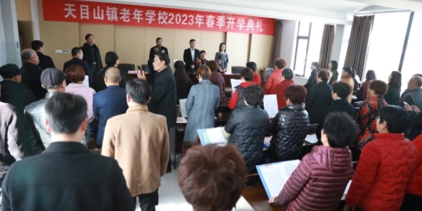 大合唱《我和我的祖國》.jpg