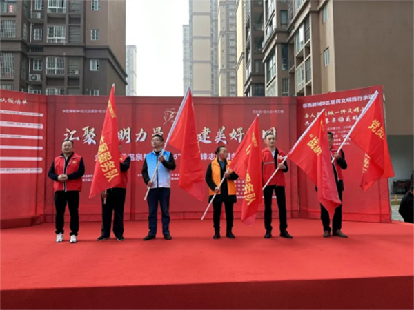 金馬社區(qū)教育信息615.png
