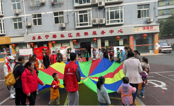 柳城第二十七期柳城社區(qū)學(xué)校開展“女神節(jié)”親子運(yùn)動(dòng)會(huì)活動(dòng)481.png