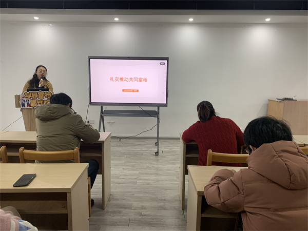 北侖區(qū)春曉成校：立足時代偉大變革 扎實推進(jìn)共同富裕.jpg