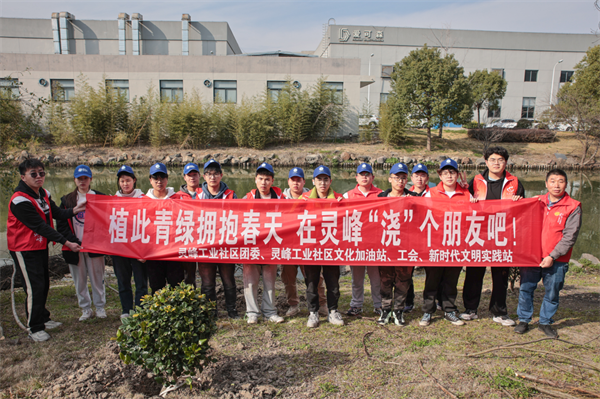 春植正當(dāng)時(shí)，來(lái)靈峰“澆”個(gè)朋友吧1.png