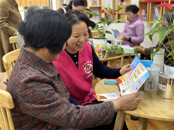 花漾生活，與法同行 (4).jpg