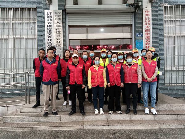 離鄉(xiāng)不離黨，這個(gè)組織讓流動(dòng)黨員在異鄉(xiāng)“有家、有學(xué)”更“有為” (2).jpg